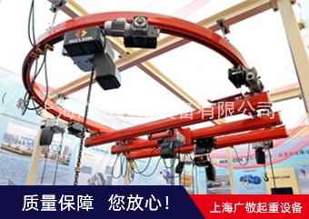 蜜桃软件视频APP配件
