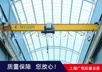單梁蜜桃软件视频APP廠家