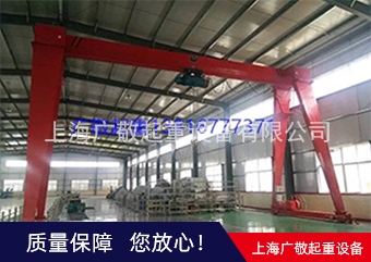 門式蜜桃软件视频APP報價
