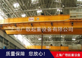 單梁蜜桃软件视频APP報價