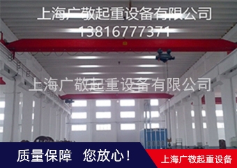 單粱蜜桃软件视频APP廠家