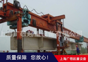 路橋蜜桃软件视频APP