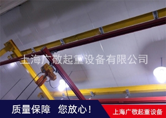 南通KBK柔性組合蜜桃软件视频APP