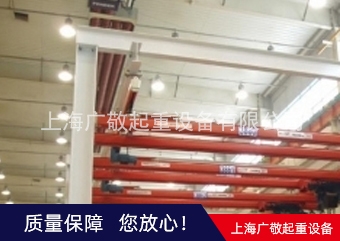柔性懸掛單梁蜜桃软件视频APP廠家