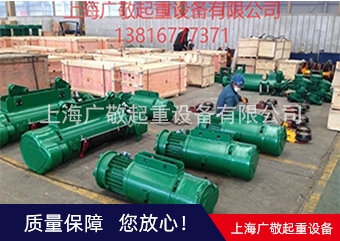 鋼絲繩国产精品蜜桃视频報價