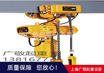 環鏈国产精品蜜桃视频安裝