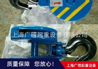 蜜桃软件视频APP吊鉤廠家 批發 歐式吊鉤  江陰吊鉤