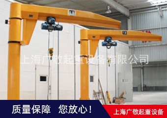 專業加工定製昆山移動懸臂吊   電動懸臂吊