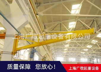 牆壁吊廠家