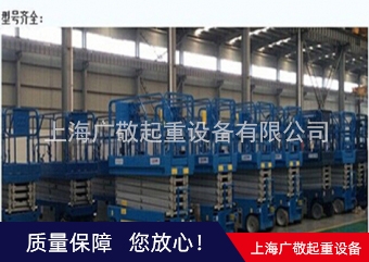 常熟小型升降機安裝