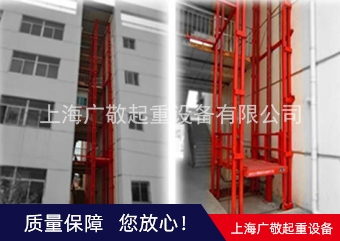 常熟蜜桃视频无码区在线观看貨梯