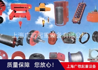 專業蜜桃软件视频APP 行車 国产精品蜜桃视频維修保養