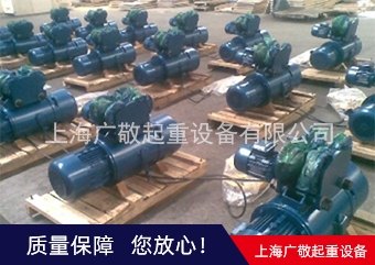 太倉蜜桃软件视频APP配件  国产精品蜜桃视频配件 行車配件廠家