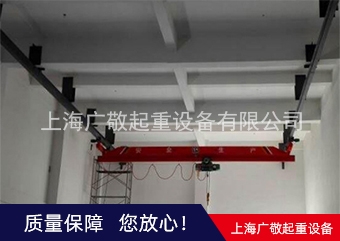 廠家加工定製LX單梁懸掛蜜桃软件视频APP 銷售優質電動單梁蜜桃软件视频APP