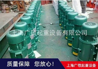 上海鋼絲繩国产精品蜜桃视频 廠家批發  国产精品蜜桃视频配件