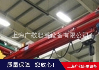 上海蜜桃软件视频APP  單梁蜜桃软件视频APP  蜜桃网站在线观看