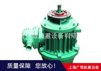 蜜桃软件视频APP電機  国产精品蜜桃视频電機  行車電機
