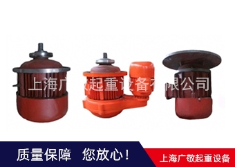 蜜桃软件视频APP主升電機 国产精品蜜桃视频電機 型號齊全 質量保證