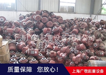 上海国产精品蜜桃视频電機 錐刹電機 5噸葫蘆電機廠家批發