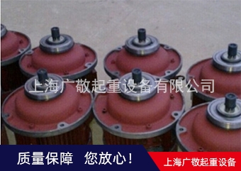 上海蜜桃软件视频APP電機 国产精品蜜桃视频專用電機  錐形電機 廠家