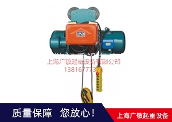 太倉国产精品蜜桃视频  鏈條国产精品蜜桃视频  歐式葫蘆 進口葫蘆