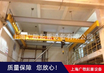 昆山蜜桃网站在线观看保養  行車維修 天車維修