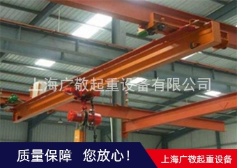 太倉蜜桃软件视频APP 太倉行車 維修保養 国产精品蜜桃视频廠家批發