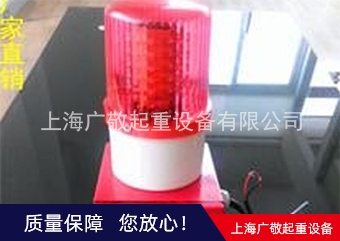 專業安裝蜜桃软件视频APP報警器   年檢報警器  行車報警器