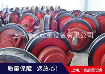 LD行車輪 單梁蜜桃软件视频APP專用行車主動 被動行車輪