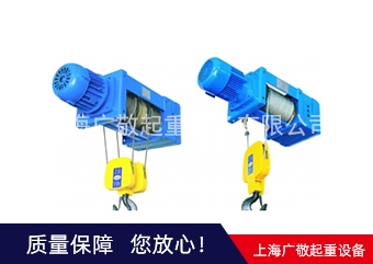 上海国产精品蜜桃视频廠家直銷 量大從優 價格優惠