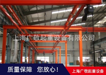 昆山蜜桃软件视频APP  歐式蜜桃软件视频APP 雙梁蜜桃软件视频APP廠家批發