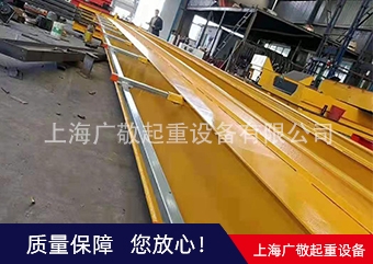 單梁蜜桃软件视频APP公司