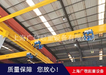 單梁蜜桃软件视频APP定製安裝比比