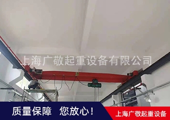 單梁蜜桃软件视频APP報價