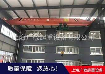 單梁蜜桃软件视频APP定製