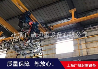 雙梁蜜桃软件视频APP安裝廠家